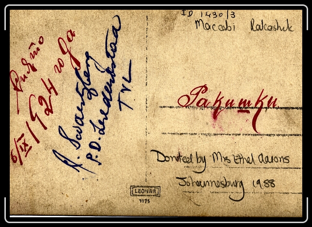 Click for the original image